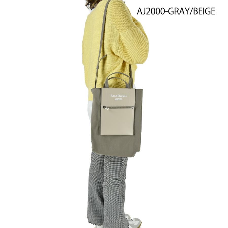 Acne Studios（アクネ ストゥディオズ） 【並行輸入品】アクネ