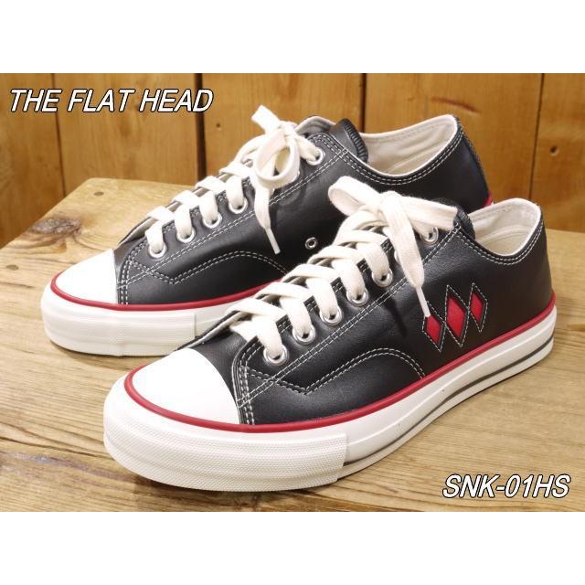 フラットヘッド レザースニーカー ホワイト レッド ブラック SNK-01HS