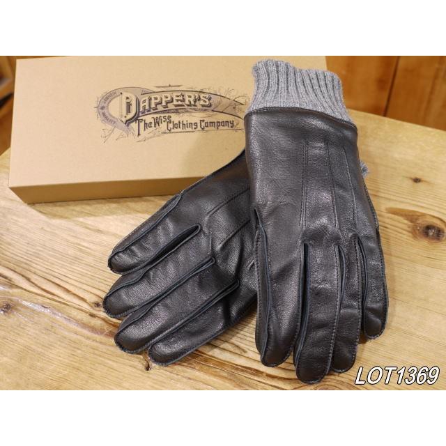 The Flat Head（フラッドヘッド） ダッパーズ ホースハイドレザー