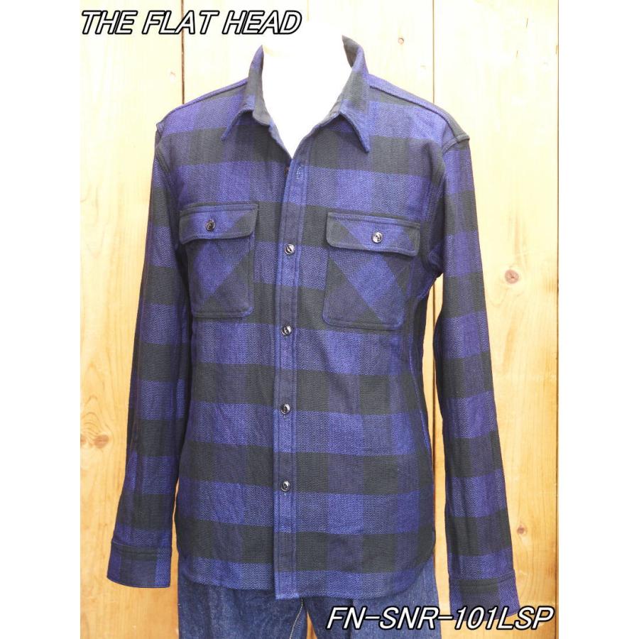 The Flat Head（フラッドヘッド） フラットヘッド ネルシャツ FN-SNR