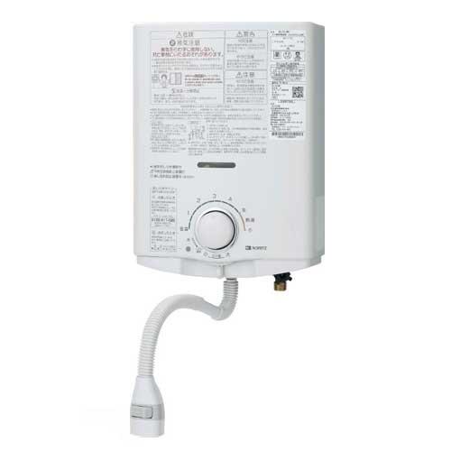 ノーリツ GQ-551MWK 5号 小型湯沸器 元止め式 寒冷地向 台所専用 ガス