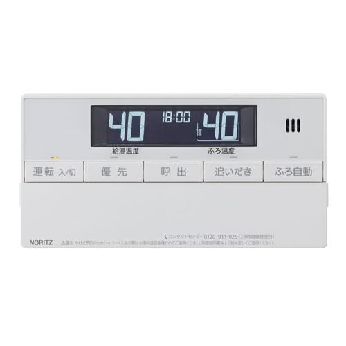 あすつく対応 ノーリツ RC-J101S 浴室リモコン NORITZ : クラシール