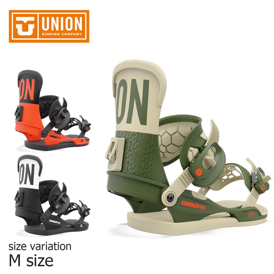 UNION BINDING 21-22 UNION CONTACT PRO ユニオン スノーボード