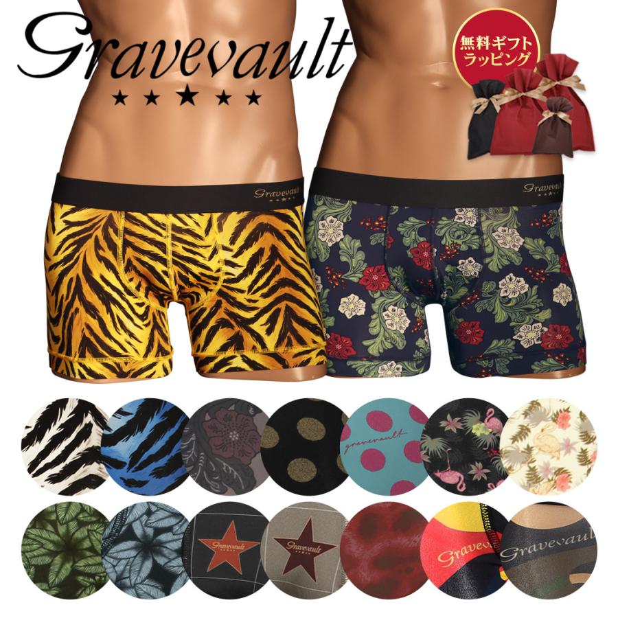 Gravevault（グレイブボールト） ボクサーパンツ メンズ 男性 下着