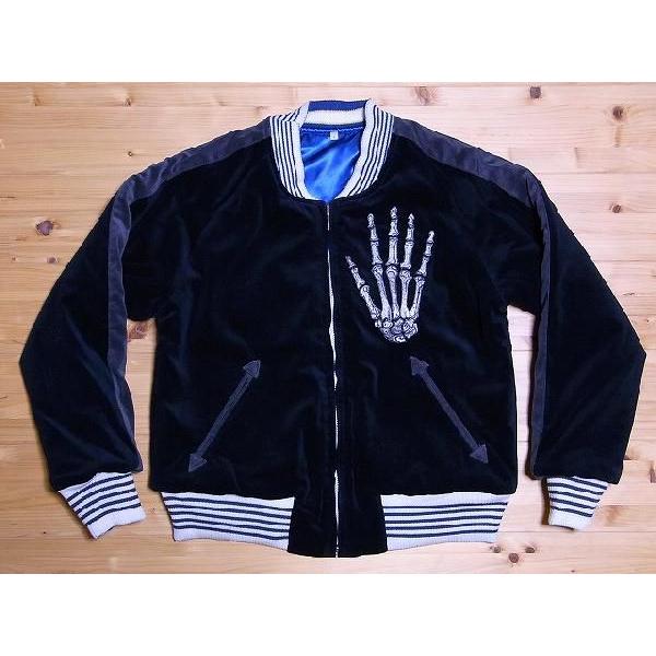 Dry Bones（ドライボーンズ） スカジャン DJ-547 SKULL and STUPA