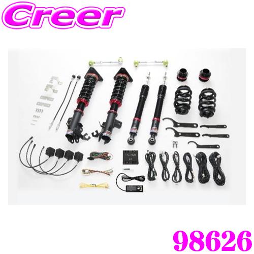 BLITZ（ブリッツ） BLITZ 98626 DAMPER ZZ-R SpecDSC PLUS 日産 C28