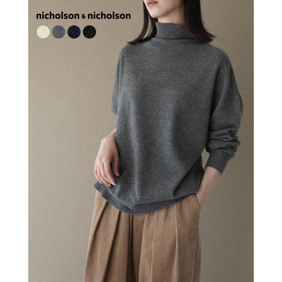 nicolson&nicolson SALE ニコルソン アンド ニコルソン