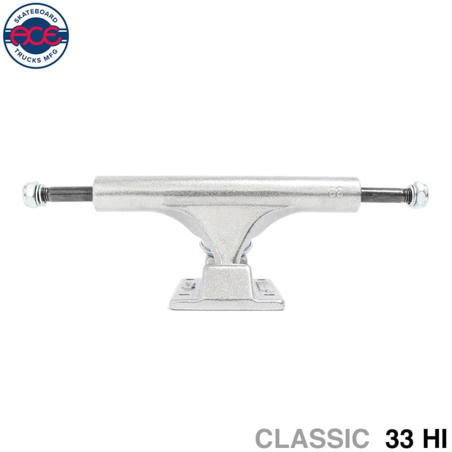 Ace（エース） ACE TRUCK トラック CLASSIC 33 HI シルバー スケート