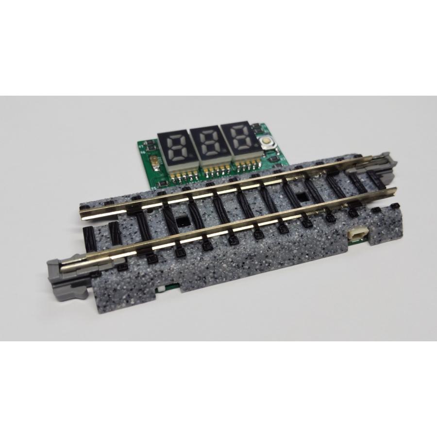 KATO ユニトラック対応 Nゲージ簡易速度計付きレールセット : CT-Works