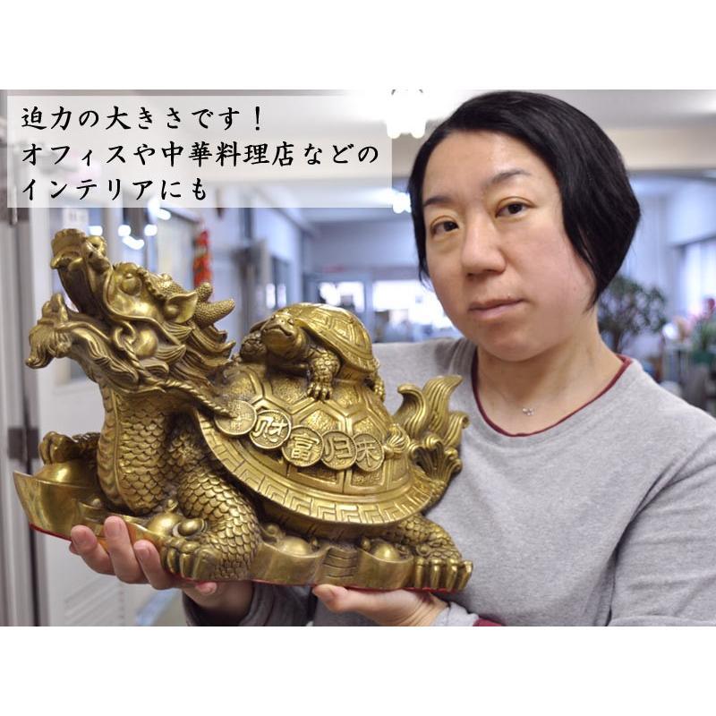 ロングイの置物 招財 銅製大龍亀（ドラゴンタートル） : 中国貿易公司