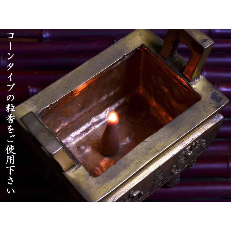 銅製 四神香炉（鎮宅寶鼎） 風水グッズ : 中国貿易公司ctcオンライン