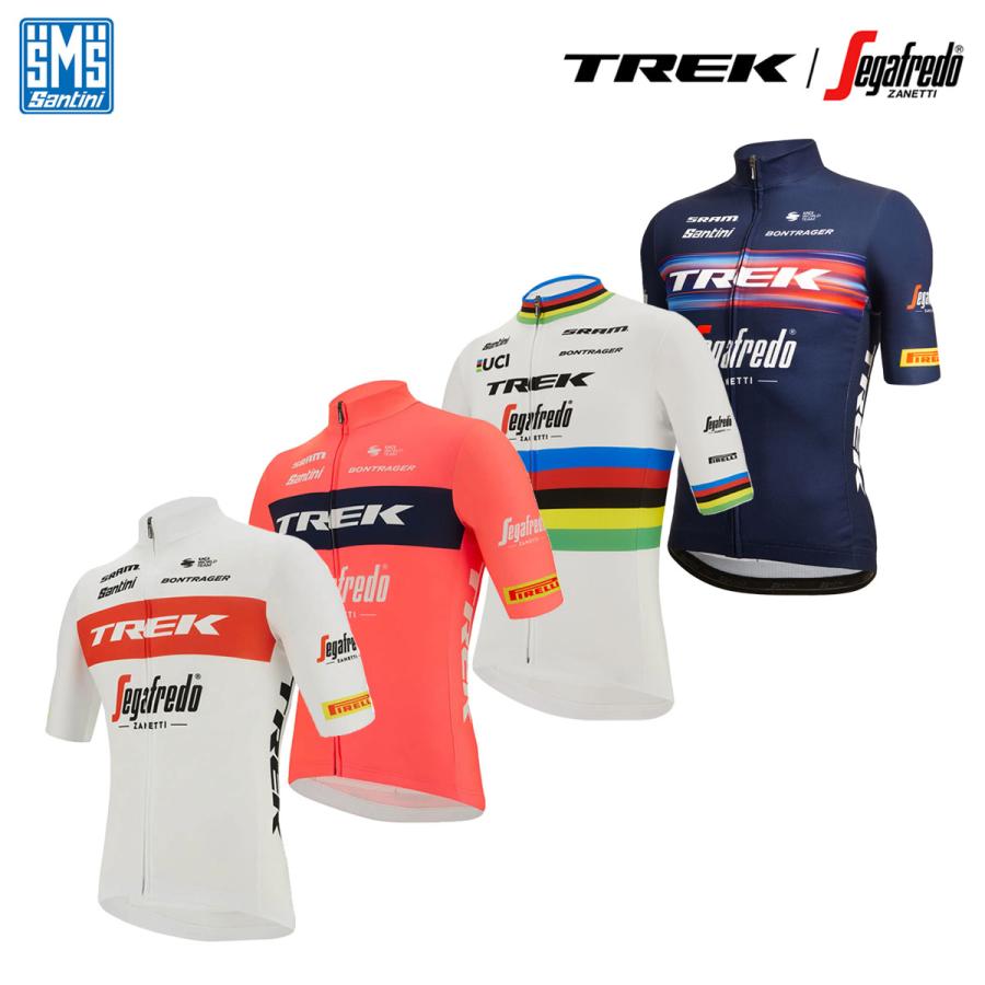 サンティーニ（Santini） ＜最安値挑戦中＞☆Santini TREK-SEGAFREDO