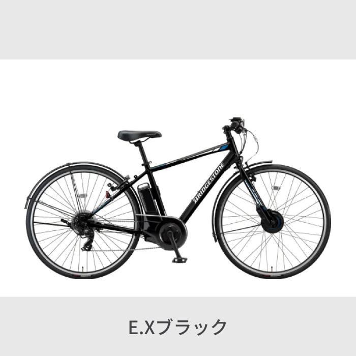 BRIDGESTONE（ブリヂストン） 電動アシスト自転車 27インチ TB1e 2022