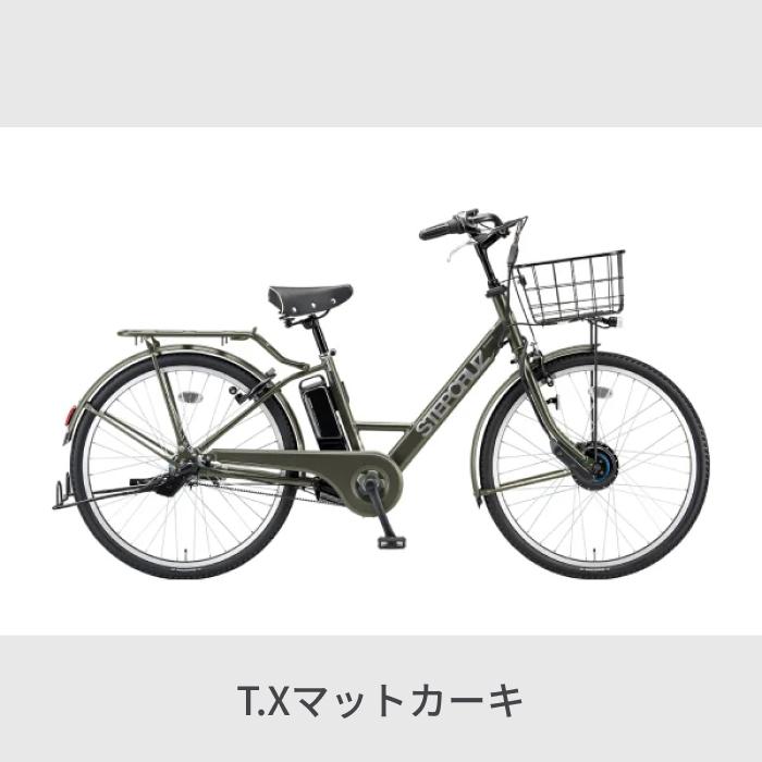 BRIDGESTONE（ブリヂストン） 電動アシスト自転車 ステップクルーズe