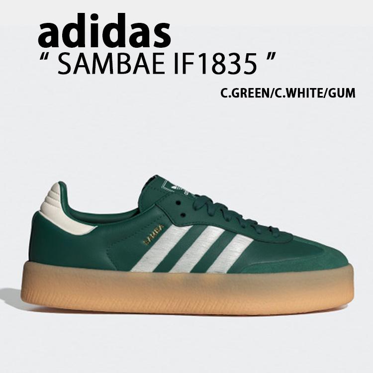 adidas（アディダス） スニーカー SAMBAE IF1835 サンベCOLLEGIATE