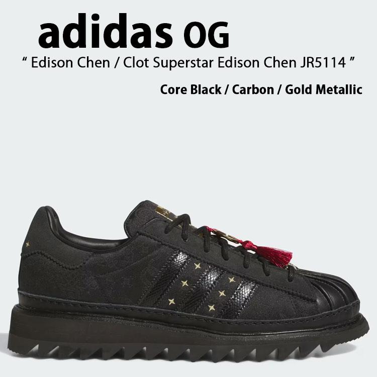adidas（アディダス） adidas originals スニーカー Clot スーパー