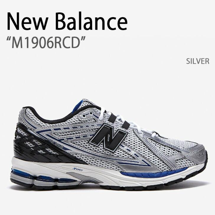 New Balance（ニューバランス） スニーカー M1906 M1906RCD SILVER