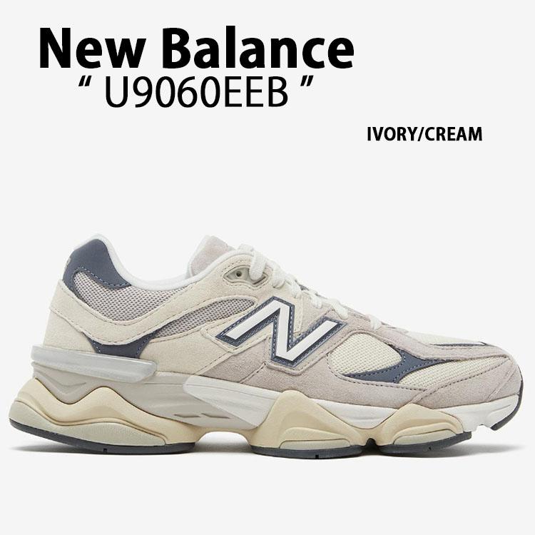 New Balance（ニューバランス） スニーカー U9060EEB IVORY CREAM 90