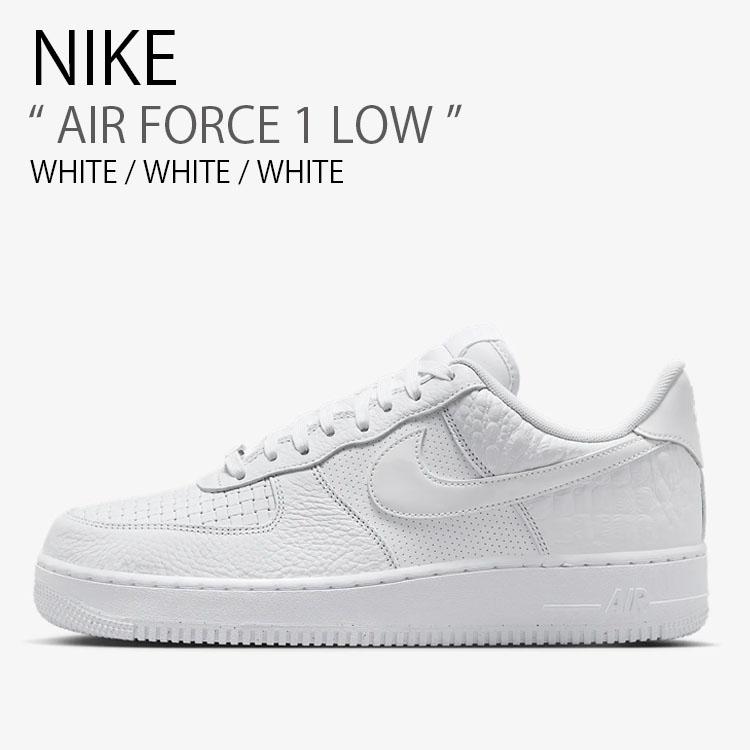 NIKE（ナイキ） スニーカー AIR FORCE 1 LOW エア フォース ワン ロー