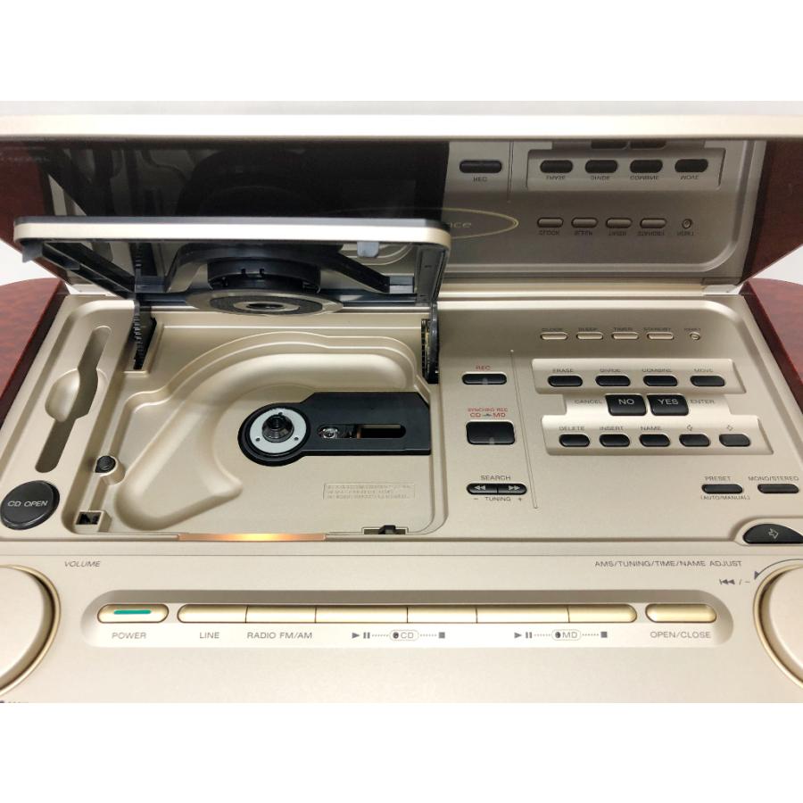 SONY（ソニー） SONY MD-7000 CELEBLITYII CD/MDステレオ リモコン付