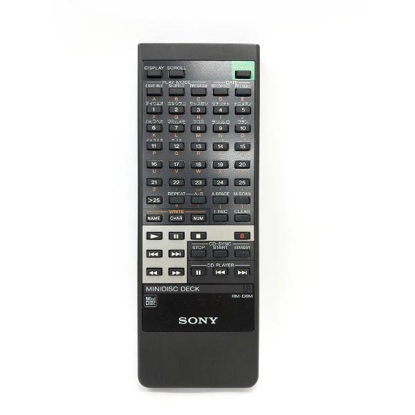SONY（ソニー） SONY MDプレーヤー MDS-503 : アファンネットショップ