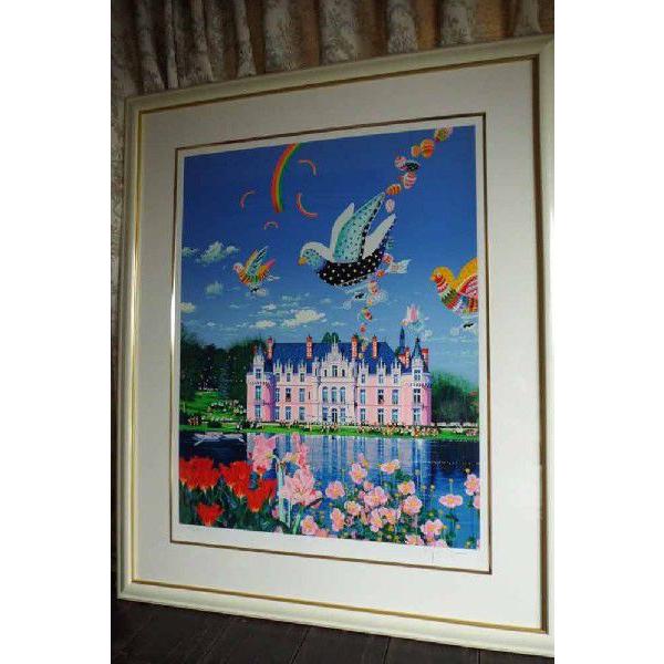 絵画 ヒロ、ヤマガタ シャンパーニュ城 版画 シルクスクリーン 送料