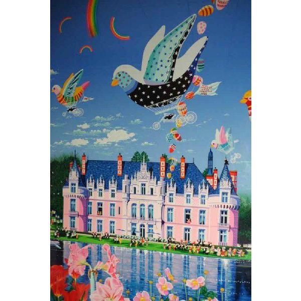 絵画 ヒロ、ヤマガタ シャンパーニュ城 版画 シルクスクリーン 送料