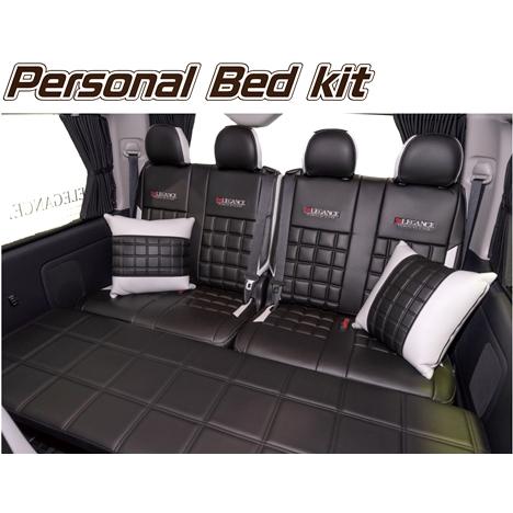 J-CLUB レガンス」200系ハイエース（KDH/TRH200系）ファインテック