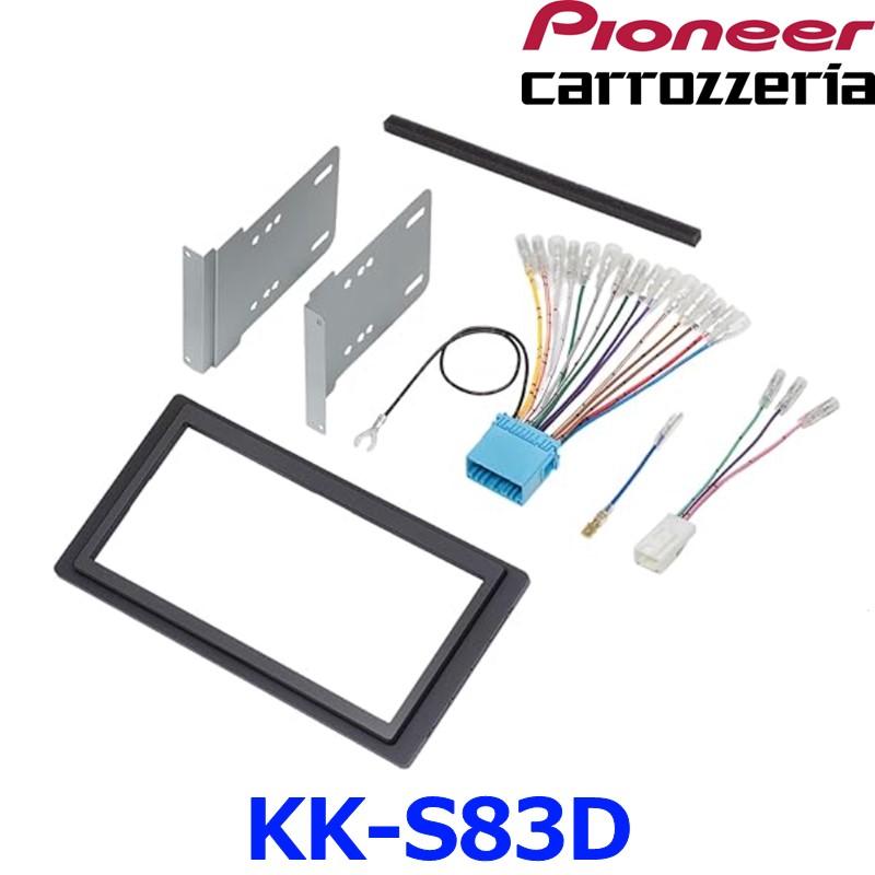 カロッツェリア Pioneer Carrozzeria パイオニア KK-S83D スズキ車用 8