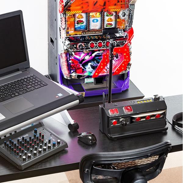 コイン不要機 ゴールド・プラチナ拡張オプション】ワイヤレスパチスロ