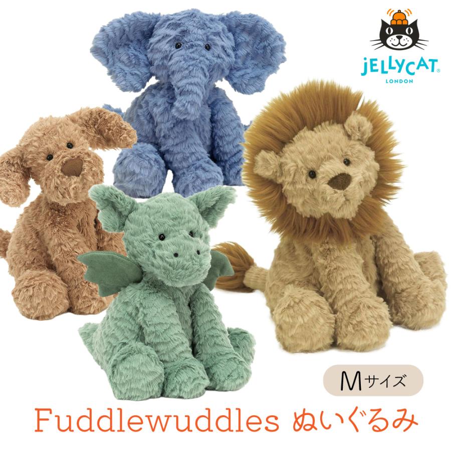 JELLY CAT（ジェリーキャット） JELLYCAT Fuddlewuddles Mサイズ