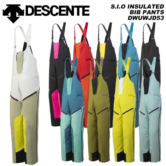 DESCENTE（デサント） DESCENTE DWUWJD53 S.I.O INSULATED BIB PANTS