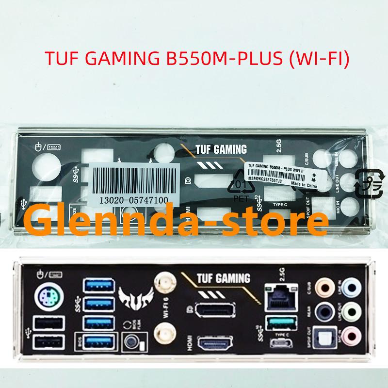 純正 ASUS TUF GAMING B550M-PLUS WIFIマザーボード対応修理交換用 I/O