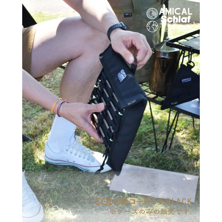 焚き火台ケース ソロ焚き火台 ピコグリル 398 アウトドア キャンプ