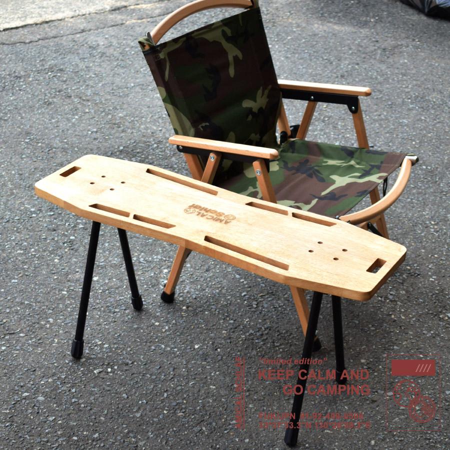 スケートボードサイドテーブル ウッド アウトドア キャンプ 登山
