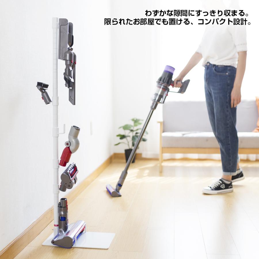ダイソン SV18FF V12s V15 スタンド Dyson Digital Slim SV18FFCOM
