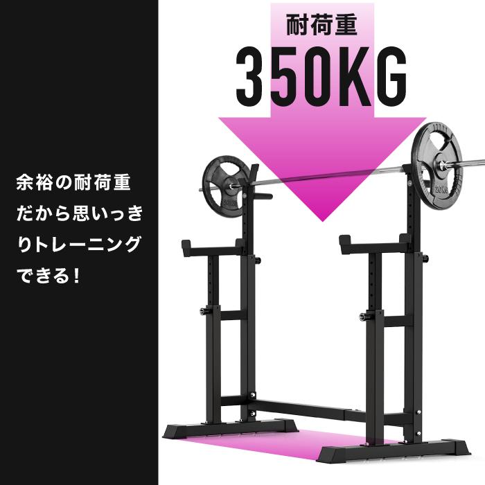 YouTen ☆期間限定価格 2/26まで☆ ベンチプレス 改良モデル バーベル