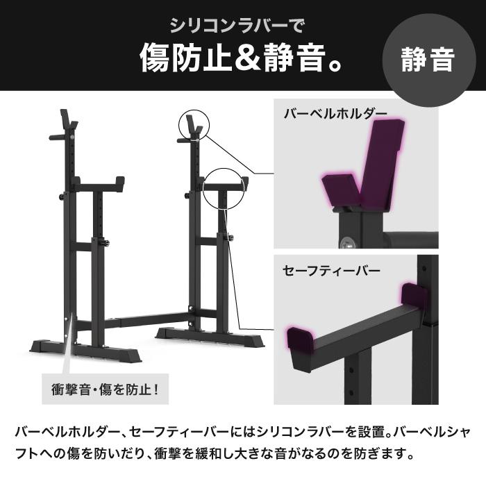 YouTen ☆期間限定価格 2/26まで☆ ベンチプレス 改良モデル バーベル