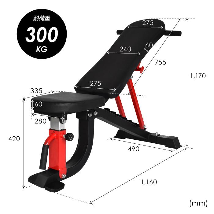 YouTen ☆2年保証☆ 最新モデル3WAYトレーニングベンチPRO デクライン