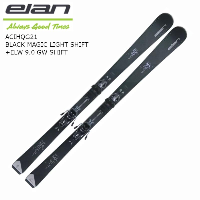 elan（エラン） スキー 板 2023 ELAN BALCK MAGIC LIGHT SHIFT + ELW
