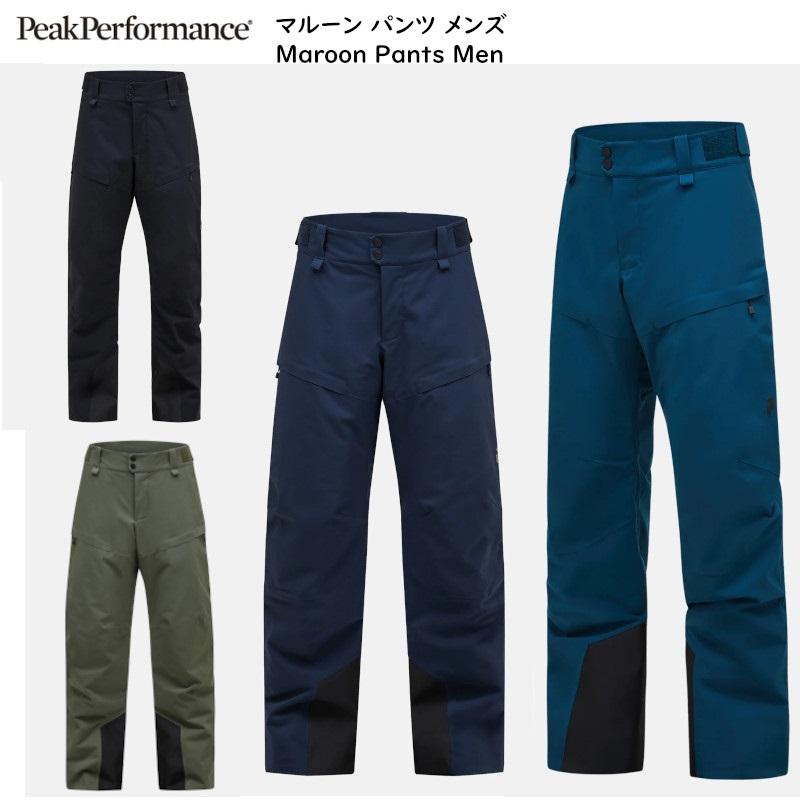 PeakPerformance（ピークパフォーマンス） スキーウェア Peak