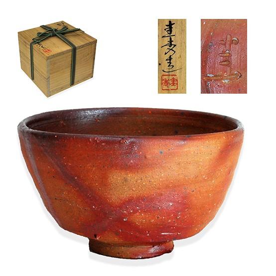 佐藤圭秀 備前焼 茶碗 : アンティーク慈光 - 通販 - Yahoo!ショッピング