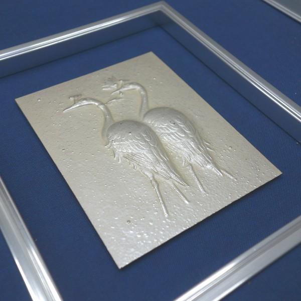 帖佐美行 双鶴寿想 彫金額 金属工芸 文化勲章 : アンティーク慈光