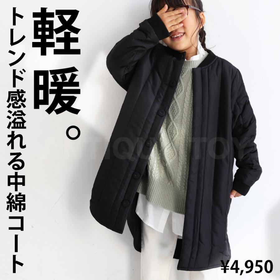 antiqua（アンティカ） アウター コート 子供 ノーカラー キルティング