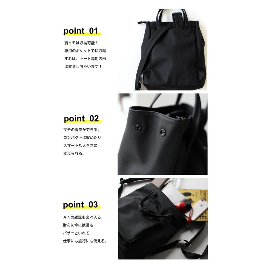 antiqua（アンティカ） 再入荷予定有!バッグ 鞄 リュック バックパック