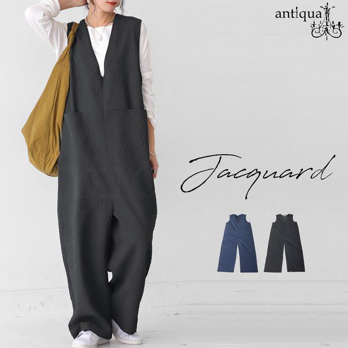 antiqua（アンティカ） ジャガードオールインワン オールインワン