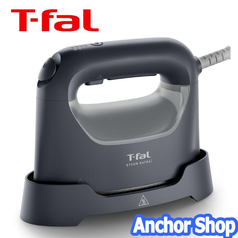 T-fal（ティファール） 衣類スチーマーアイロン兼用タイプ DV8075J0