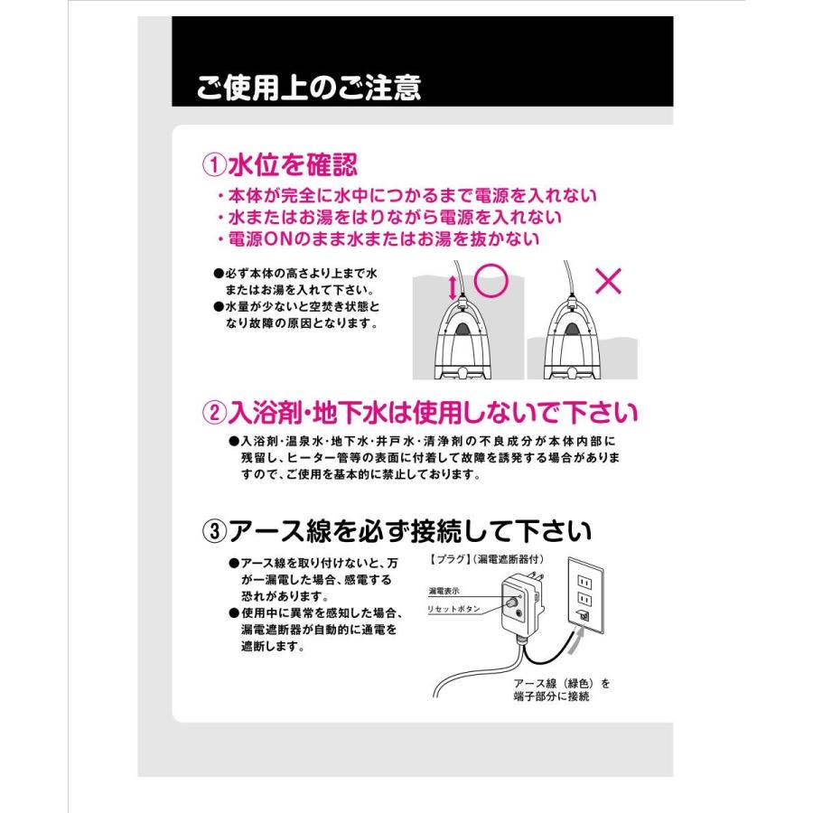 送料無料】 PAAG（パアグ）【P05F07B】 スーパー風呂バンス1000[アクア