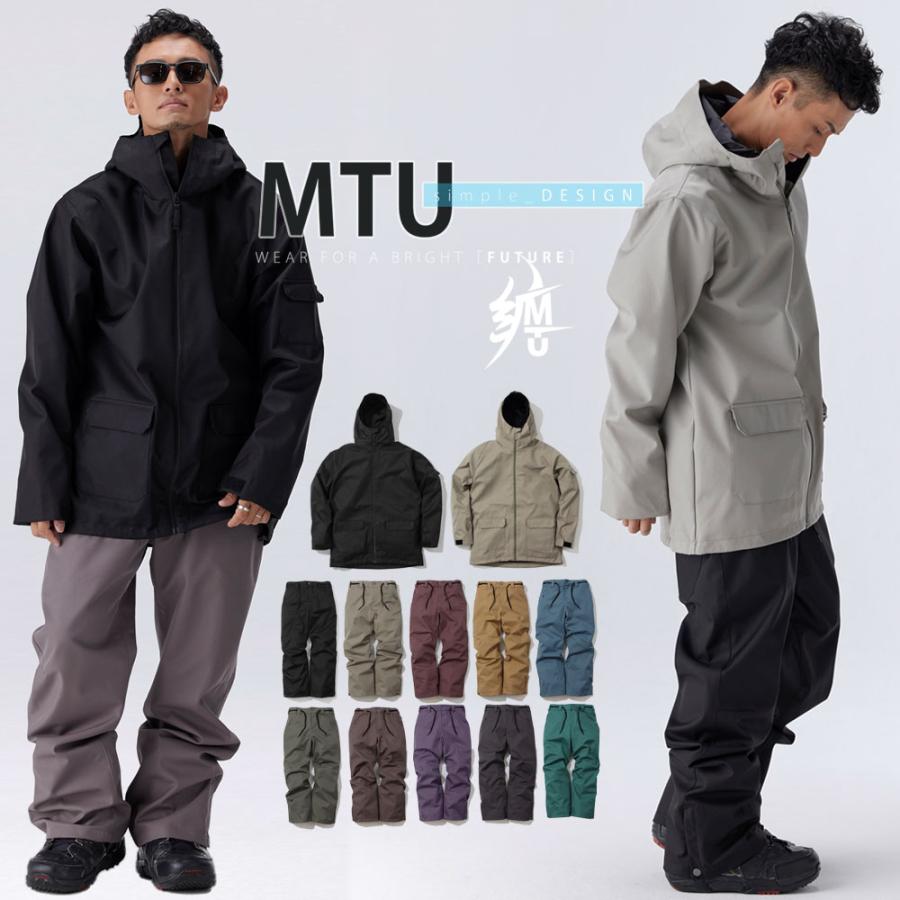 リアリズム スノーボード ウェア メンズ レディース 上下 セット