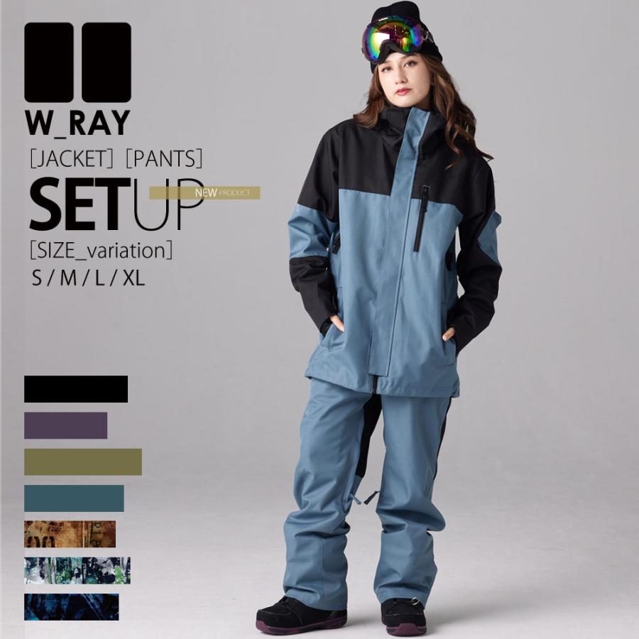 リアリズム スノーボード ウェア レディース 上下 セット スノボ